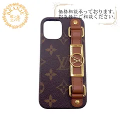 【極美品】ルイヴィトン iPhone11pro バンパー モノグラム マカサー スーパーセール 目玉商品 ルイ•ヴィトン:IPHONE・バンパー11PRO