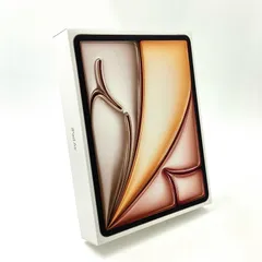 Apple iPad Air M2 13インチ 256GB スターライト Wi-Fi 新品未開封 即納OK【全額返金保証】【最速発送】