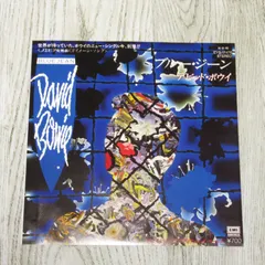 2025年最新】BOOWY レコードの人気アイテム - メルカリ｜邦楽