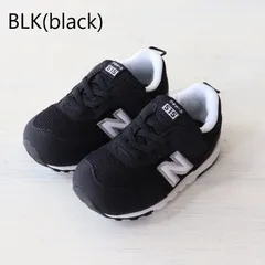 【新品・未使用】NEW BALANCE（ニューバランス）NW515(ベビー・インファント)　NW515BLK W (black)　ベビー キッズ 靴　スニーカー  12.0-16.0cm