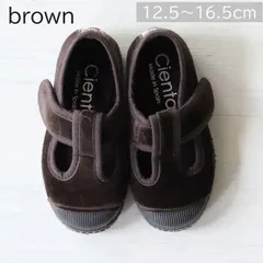 【新品・未使用】Cienta/ シエンタ Tストラップ ベロア 靴  brown   21〜27サイズ(12.5〜16.5cm)  977-075（キッズ ベビー）