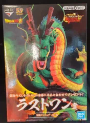 ろほ 未使用に近い　一番くじ 神龍 ラストワン賞　外箱あり ろほ 未使用に近い 一番くじ 神龍 ラストワン賞 外箱あり