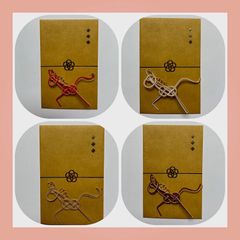 受注製作]水引干支付きポチ袋(黄土色)4枚 走り午付き(封止シール付)