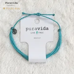 ブレスレット プラヴィダ Pura Vida SOLID PACIFIC BLUE つけっぱなし メンズ レディース ユニセックス アクセサリーのサムネイル