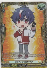 2026年最新】明導アキナの人気アイテム - メルカリ