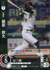 BBM2019 藤原恭大 1st シークレット版 50枚限定 RC 藤原恭大のYahoo!オークション(旧ヤフオク!)の相場・価格を見る