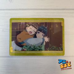 呪術廻戦 五条悟　読書 トレーディングマット缶バッジ 呪術廻戦 トレーディングマット缶バッジ 読書 五条悟 - メルカリ