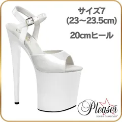 コンテストヒール コンテストヒール（セイントビューティー ） - メルカリ