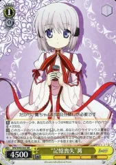 ヴァイスシュヴァルツ　rewrite フルレア 商品情報 ｜ ヴァイスシュヴァルツ｜Weiβ Schwarz