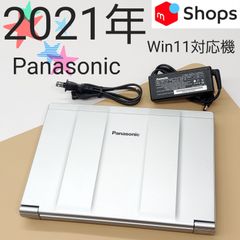 【商品番号1574】Panasonic　12.1型ノートパソコン　2021年製　第8世代Core i5