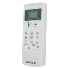 2025年最新】sharp ay-j22tdの人気アイテム - メルカリ