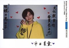 激レア 菅田将暉着用60s wmca good guy前Vヴィンテージスウェット