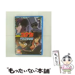 2026年最新】名探偵コナン 銀翼の奇術師 オリジナル・サウンドトラック