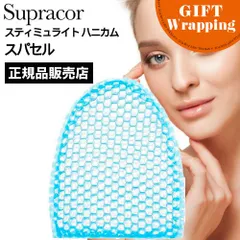 【予約販売品】 Supracor メッシュバス用ブラシ 紫色 バス・洗面所用品