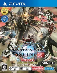 【中古】ファンタシースターオンライン2 エピソード2 デラックスパッケージ - PSVita