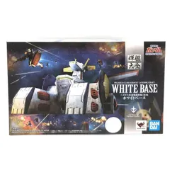 【中古】未開封)輝艦大全 1/1700 ペガサス級強襲揚陸艦2番艦 ホワイトベース[69]のサムネイル