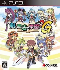 【中古】(未使用･未開封品)　剣と魔法と学園モノ。2G - PS3 tu1jdyt