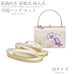 ✨美品✨希少✨AYAKO☆フリンジ トートバッグ SAKURA ピンク M - メルカリ