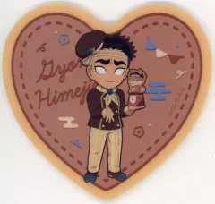 【中古】コースター 悲鳴嶼行冥 「鬼滅の刃×ufotable Cafe×マチ★アソビCAFE バレンタイン＆ホワイトデーイベント2025 前期 ランダムアクリルコースター」