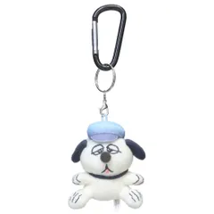 スヌーピー マスコット カラビナマスコット グラデ ジョークール オラフ ピーナッツ ナカジマ プレゼント かわいい ミニぬいぐるみ キャラクター グッズ 