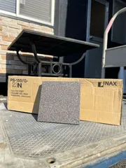 LIXIL / INAX【土間150mm角タイル１ケース(45枚入)】床ﾀｲﾙ　LIXIL / INAX