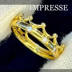 2025年最新】IMPRESSEの人気アイテム - メルカリ