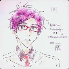 2025年最新】西屋太志の人気アイテム - メルカリ