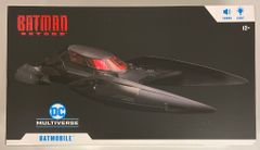 AMT ERTL BATMAN BATWING プラモデル 未開封 AMT ERTL BATMAN BATWING プラモデル 未開封 - メルカリ