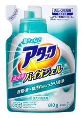 kudorf アタック バイオジェル 770g ハーバルグリーンの香り20 kudorf様専用 アタック バイオジェル 770g ハーバルグリーンの香り20