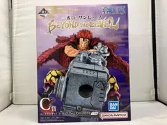 C賞 ユースタス・キッド 一番くじ ワンピース BEYOND THE LEVEL ワンピース