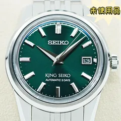 2025年最新】seiko sdksの人気アイテム - メルカリ 2025年最新】seiko sdksの人気アイテム - メルカリ