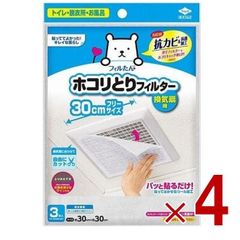 Item thumbnail for item a243b3da-5eb2-4d3d-b71f-db5a4bcc6121