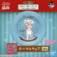 【中古】皿・茶碗 ウッディ＆ジェシー＆ブルズアイ/プレート テーブルウェア 「一番くじ トイ・ストーリー ～With happy friends～」 E賞