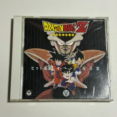 2025年最新】橋本潮_高橋洋樹の人気アイテム - メルカリ