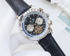 2025年最新】patek philippe 箱の人気アイテム - メルカリ