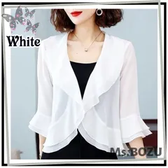 【新品】ボレロ ストール ケープ ショール パーティードレス 上品 結婚式 披露宴 お呼ばれ 食事会 体型カバー 冷房対策 白 ホワイト XL