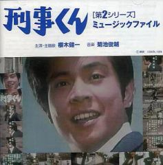 ミニカー　1/18 プジョー 304 カブリオ 1973(シルバーメタリック) [CML0134] 中古】ミニカー 1/18 プジョー 304 カブリオ 1973