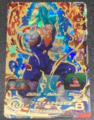 スーパードラゴンボールヒーローズ☆SEC☆ベジータ 超サイヤ人3