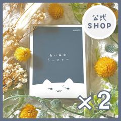 【公式】あに2個セット！ 猫 カードスリーブ 64枚入りamii.