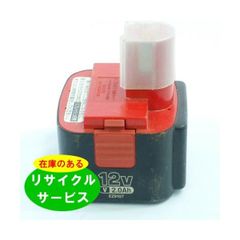 EZ9107 パナソニック panasonic national 12V バッテリー 電動工具リサイクル  在庫がある為お預かりは不要 残量表示機能なし