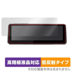 2025年最新】Lanmodoの人気アイテム - メルカリ 