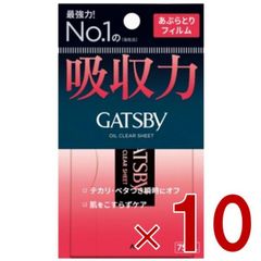 Item thumbnail for item 64c53245-f827-44c9-8bad-16582199cf3c