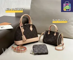 【Louis Vuitton】今日WTO!?年中セール 超絶な特典?-WT0輸入-KZ31
