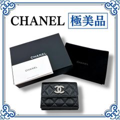 srao様専用】CHANEL 三つ折り財布 キャビアスキン ブラック - メルカリ