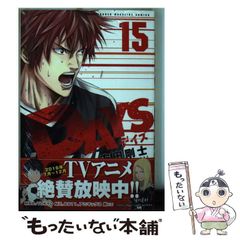 期間限定値下げ】文豪ストレイドッグス 風が吹く街 太宰治 織田作之助