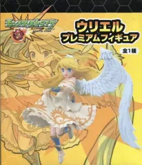 【中古】フィギュア ウリエル 「モンスターストライク」 プレミアムフィギュア