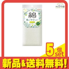 Item thumbnail for item fd974244-da65-4105-a169-9733e5aee03b