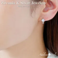 【フープピアス 幅6mm 色:シルバー】[Adelina Style] ピアス レディース 人気 つけっぱなし フープピアス 1ペア リングピアス キュービックジルコニア S925 純銀製 金属アレルギー対応 (シルバー)