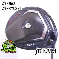 jBEAM ZY-MAX/ZY-RYUSEI/10.5° 楽天市場】JBEAM 純正スリーブ付 シャフト ZY-RYUSEI SHAFT 装着