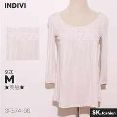 ★美品★ INDIVI インディヴィ トップス ブラウス 長袖 レース切替 ギャザー入り フェミニン ナチュラルカラー 　ホワイト　 【SP574-00】 送料無料　古着　レディース